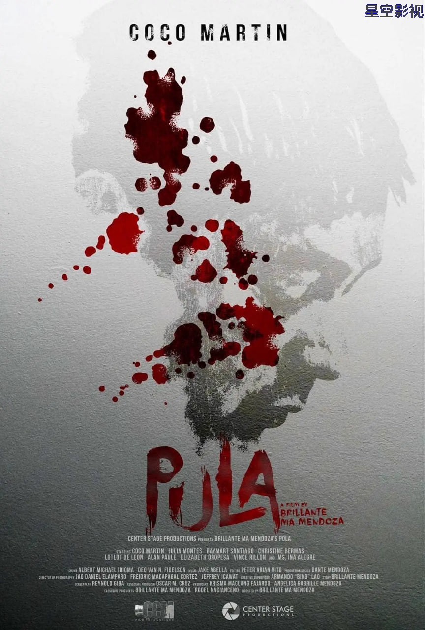 再次